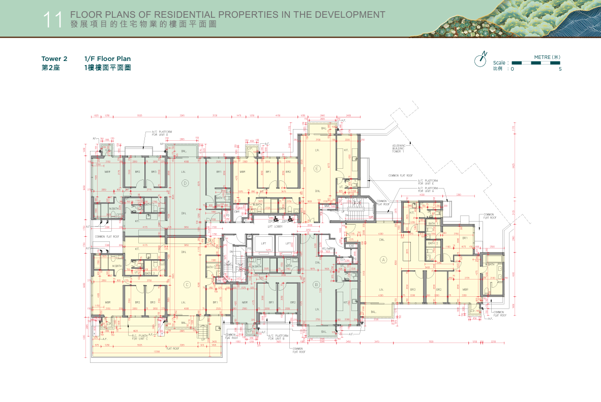 凱和山|第2座1樓樓面平面圖