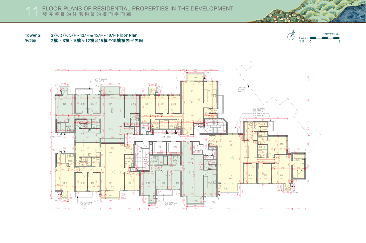 凱和山|樓面平面圖