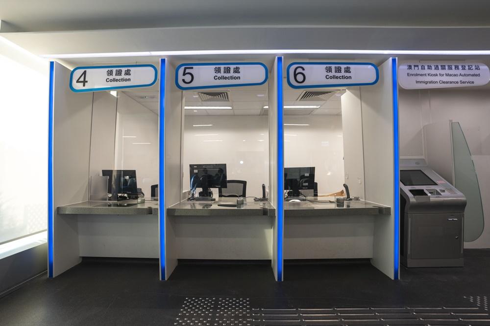觀塘臨時人事登記辦事處的3樓領證處。(入境處)