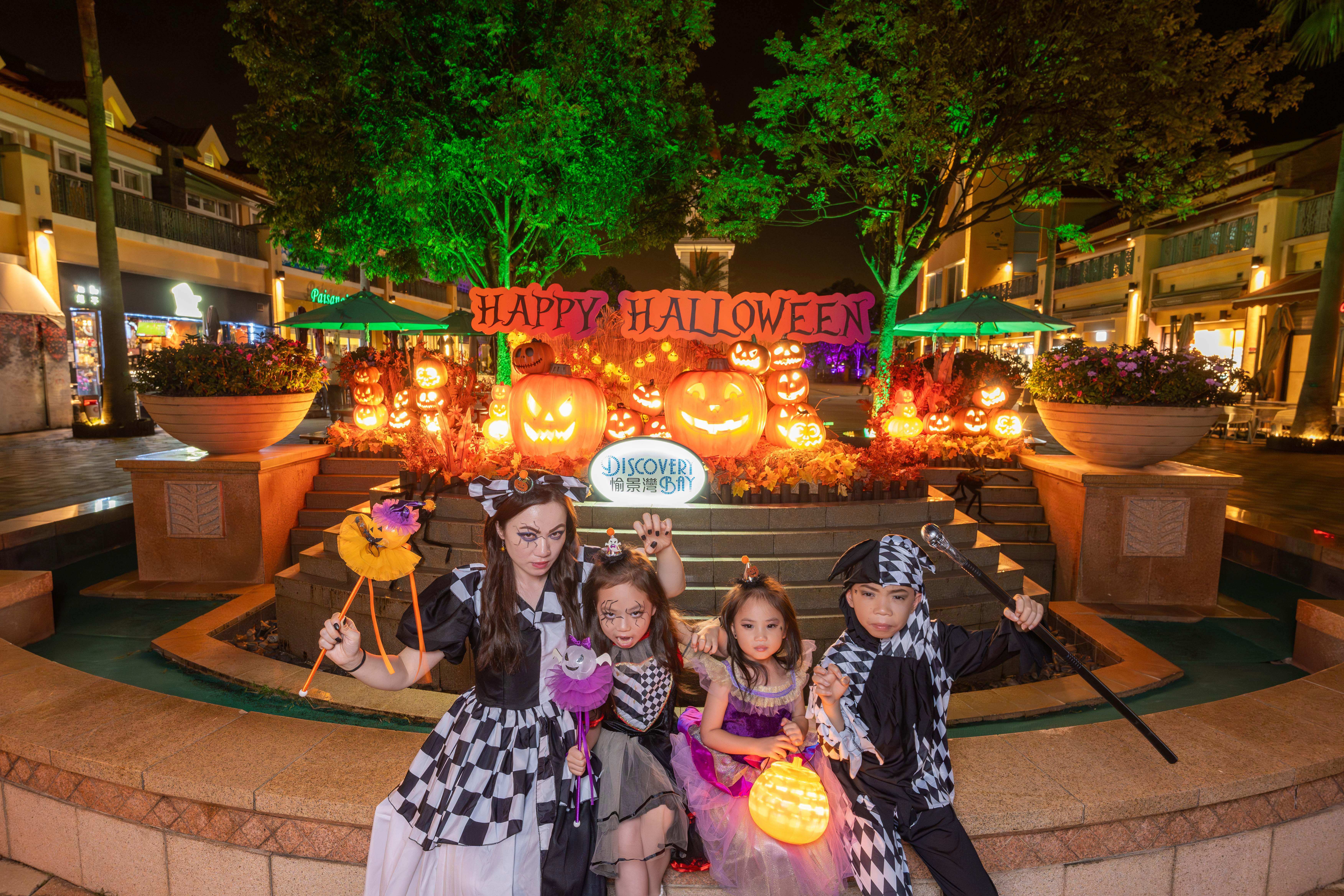 「盞鬼」南瓜森林