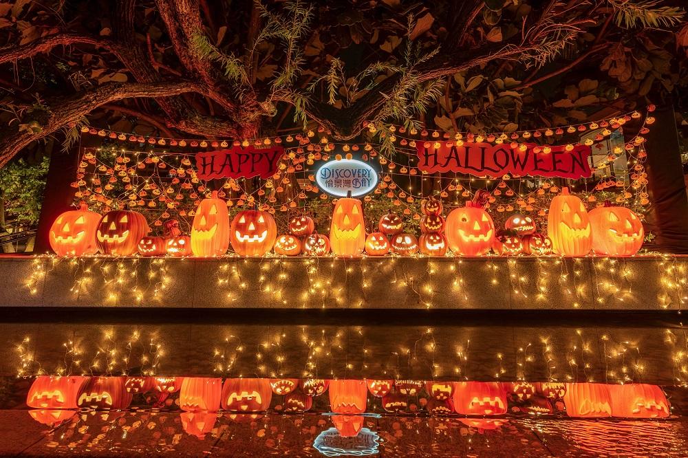 「盞鬼」南瓜森林