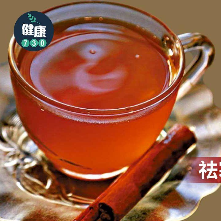 肉桂熱飲食譜|薑茶及Latte鮮奶咖啡(am730製圖)