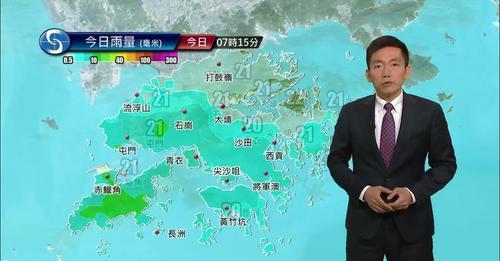 「天氣先生」江偉報道天氣。(fb圖片)