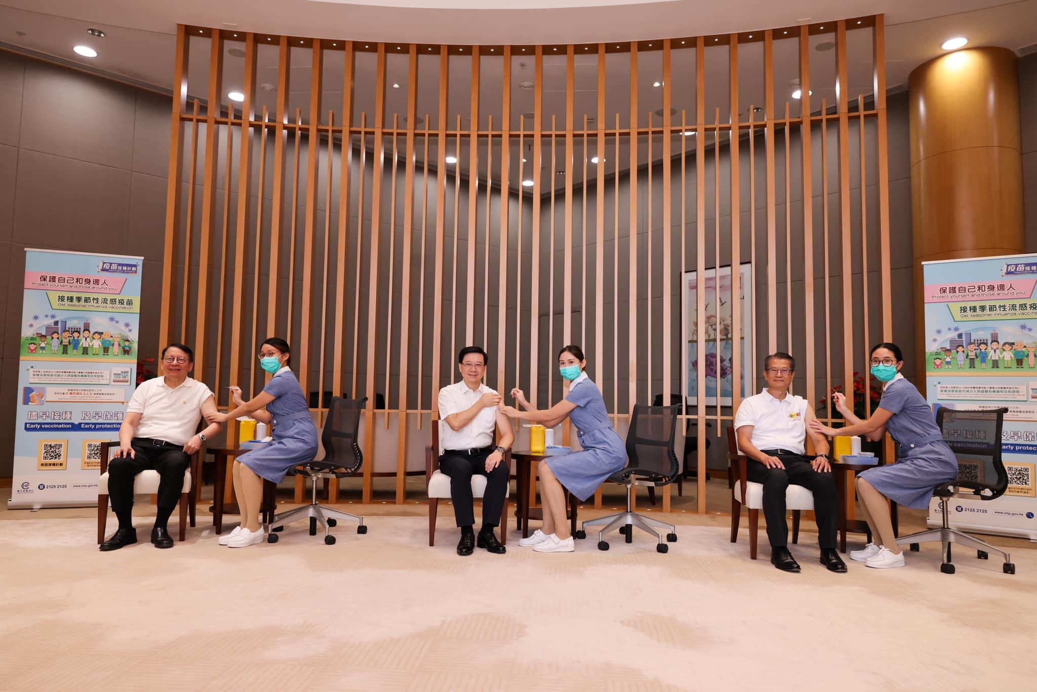 Ray Online|李家超率領團隊接種流感疫苗 呼籲市民盡早接種