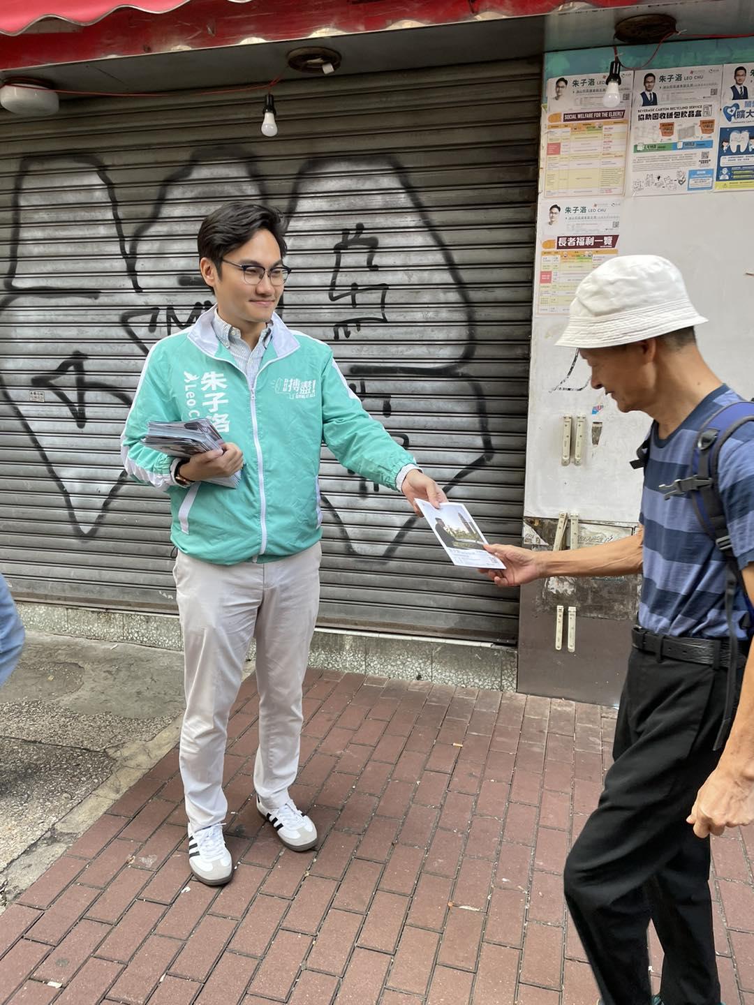 民主黨朱子洛指「對得住」自己(受訪者提供圖片)