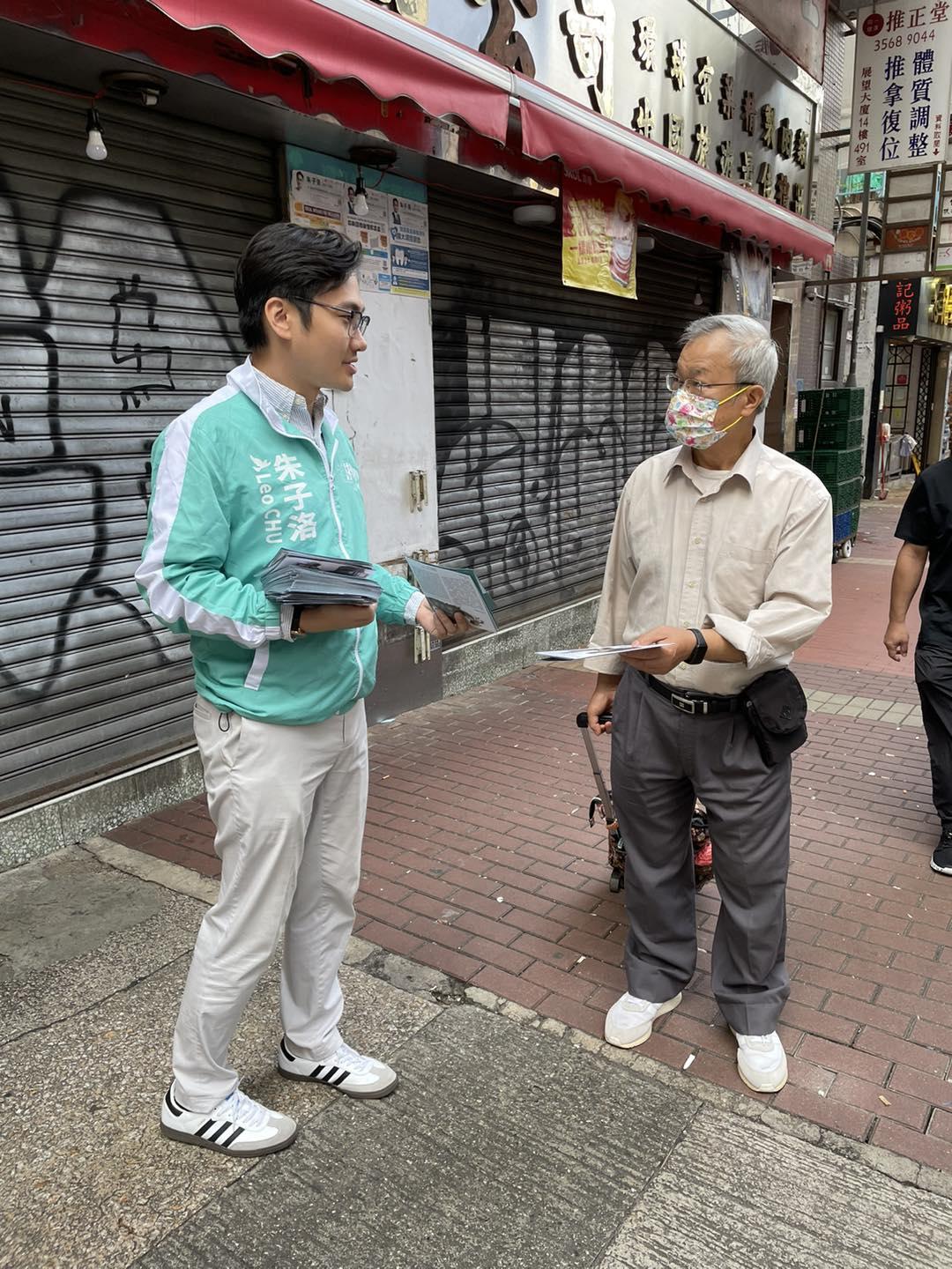 民主黨朱子洛指「對得住」自己(受訪者提供圖片)