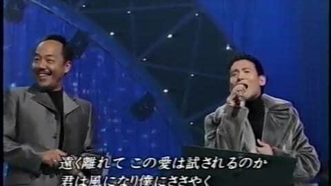 谷村新司曾與張國榮及張學友等香港歌手同台演唱(網上截圖)