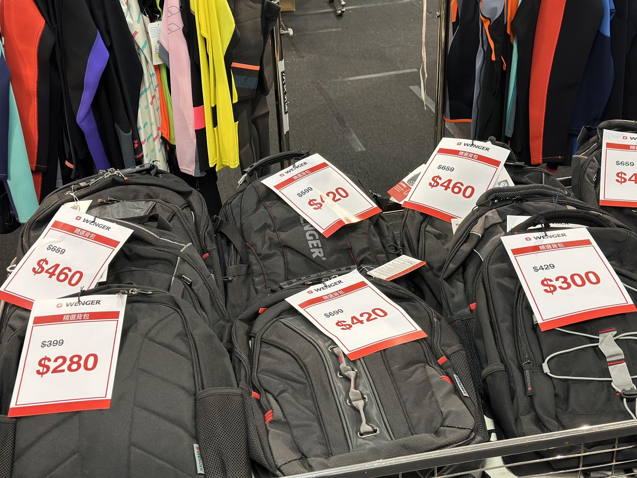 銅鑼灣開倉,Wenger背囊減價(時代廣場展銷集FB)