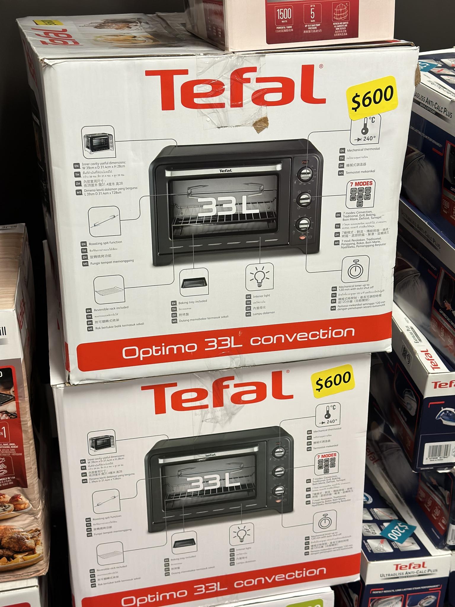 銅鑼灣開倉,Tefal 廚具正價至少7折(時代廣場展銷集FB)