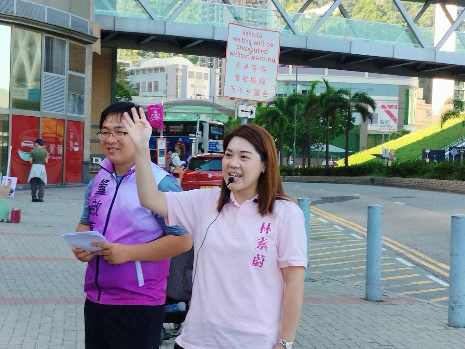 林素蔚建議將社區保姆獎勵金和最低工資看齊