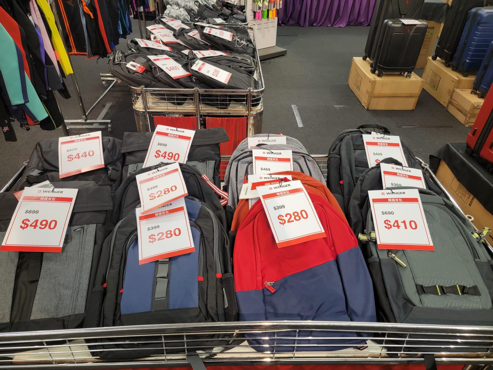 銅鑼灣開倉,Wenger背包減價(時代廣場展銷集FB)