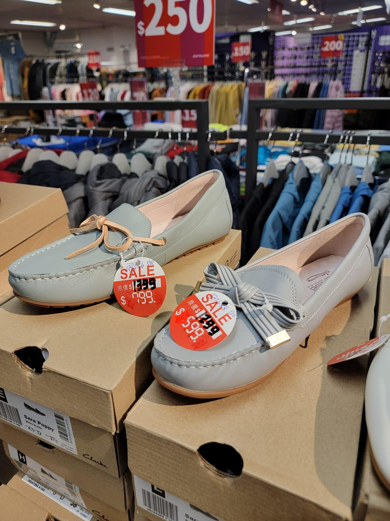 銅鑼灣開倉,Clarks皮鞋減價(時代廣場展銷集FB)