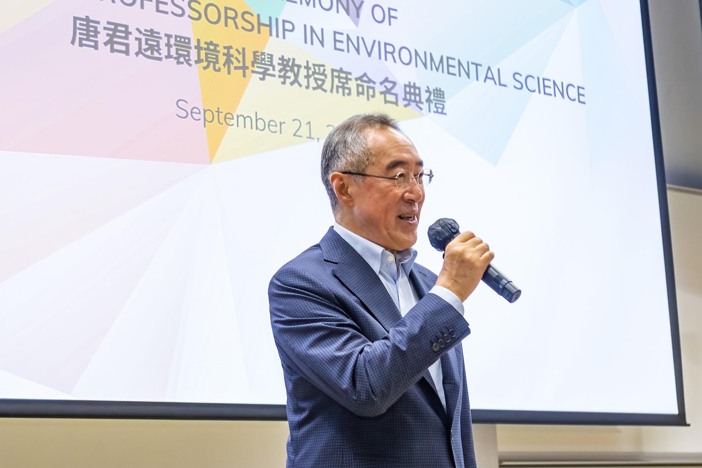 唐英年於典禮上致辭。(科大圖片)