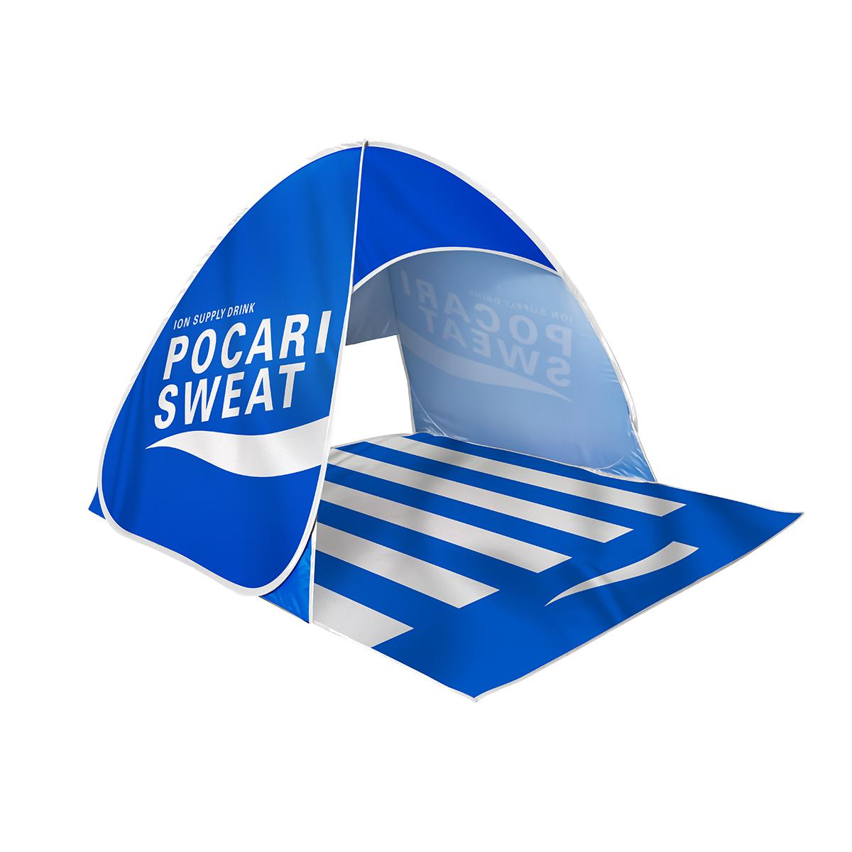 寶礦力水特便攜戶外帳篷