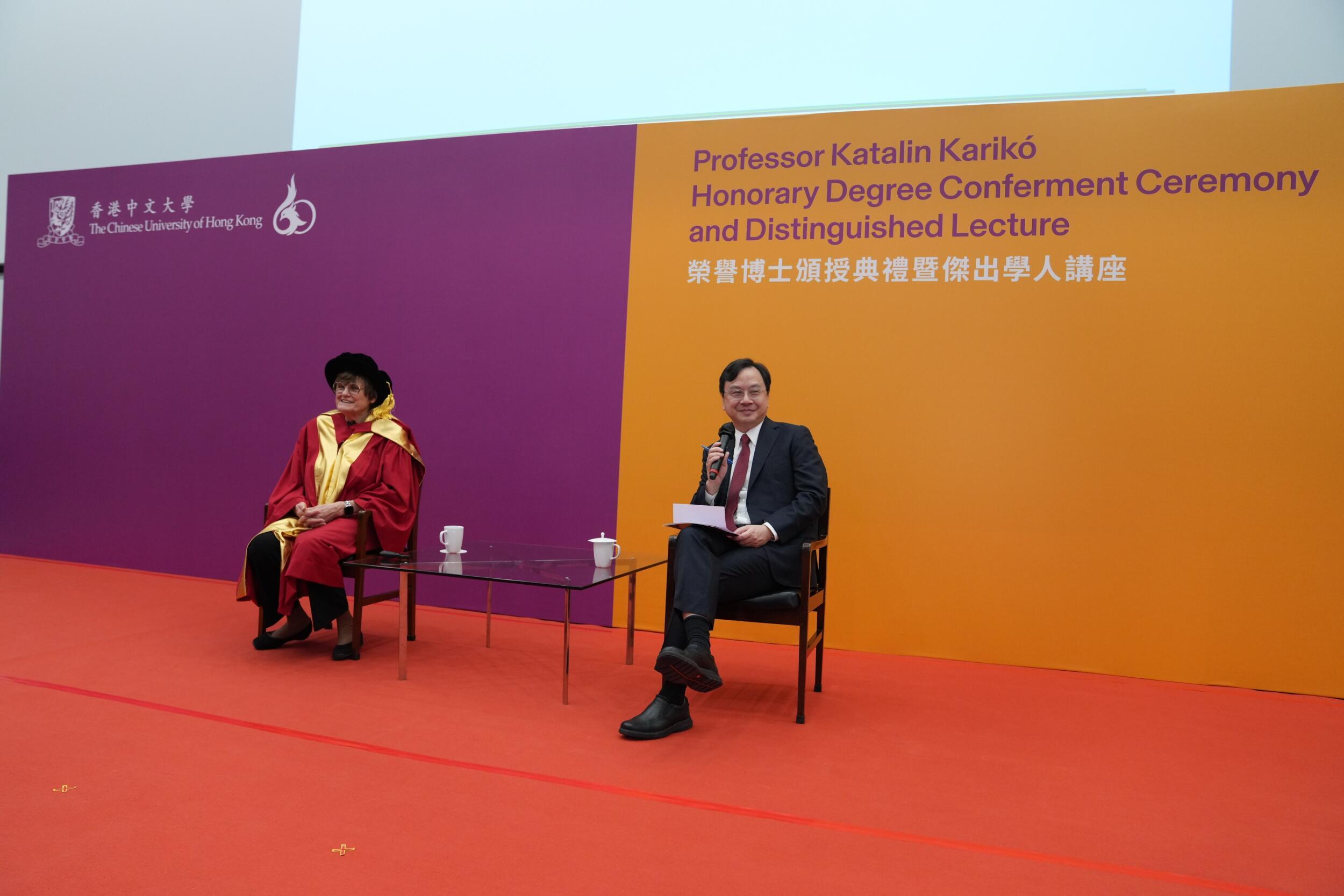 中大於本年8月頒授榮譽理學博士學位予Katalin Karikó。(中大提供)