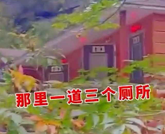 近日有網民發布影片稱,山西長治市壺關縣5A級景區八泉峽將未經處理的公廁污水排入河流。(影片截圖)