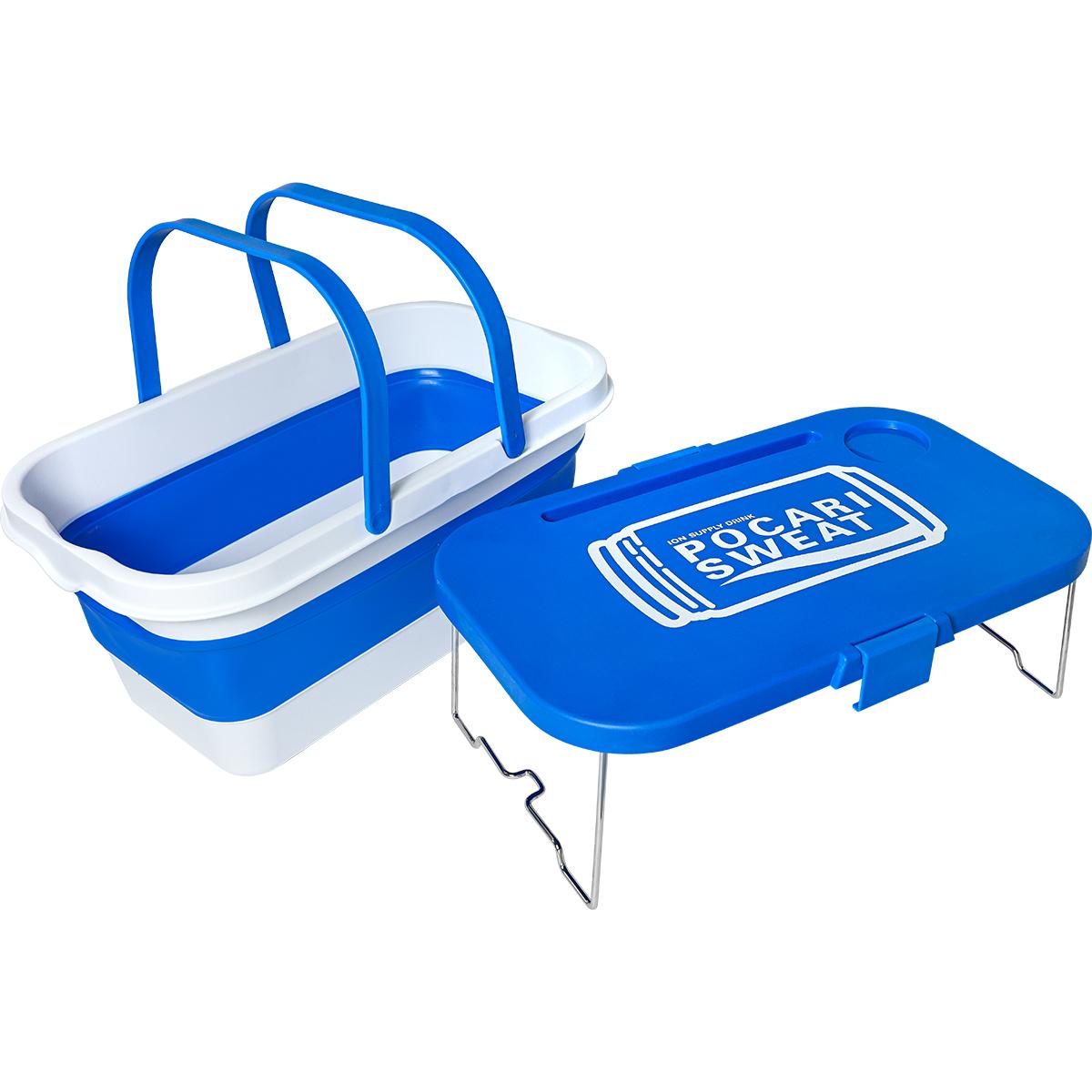 寶礦力水特迷你摺疊枱及便攜籃套裝