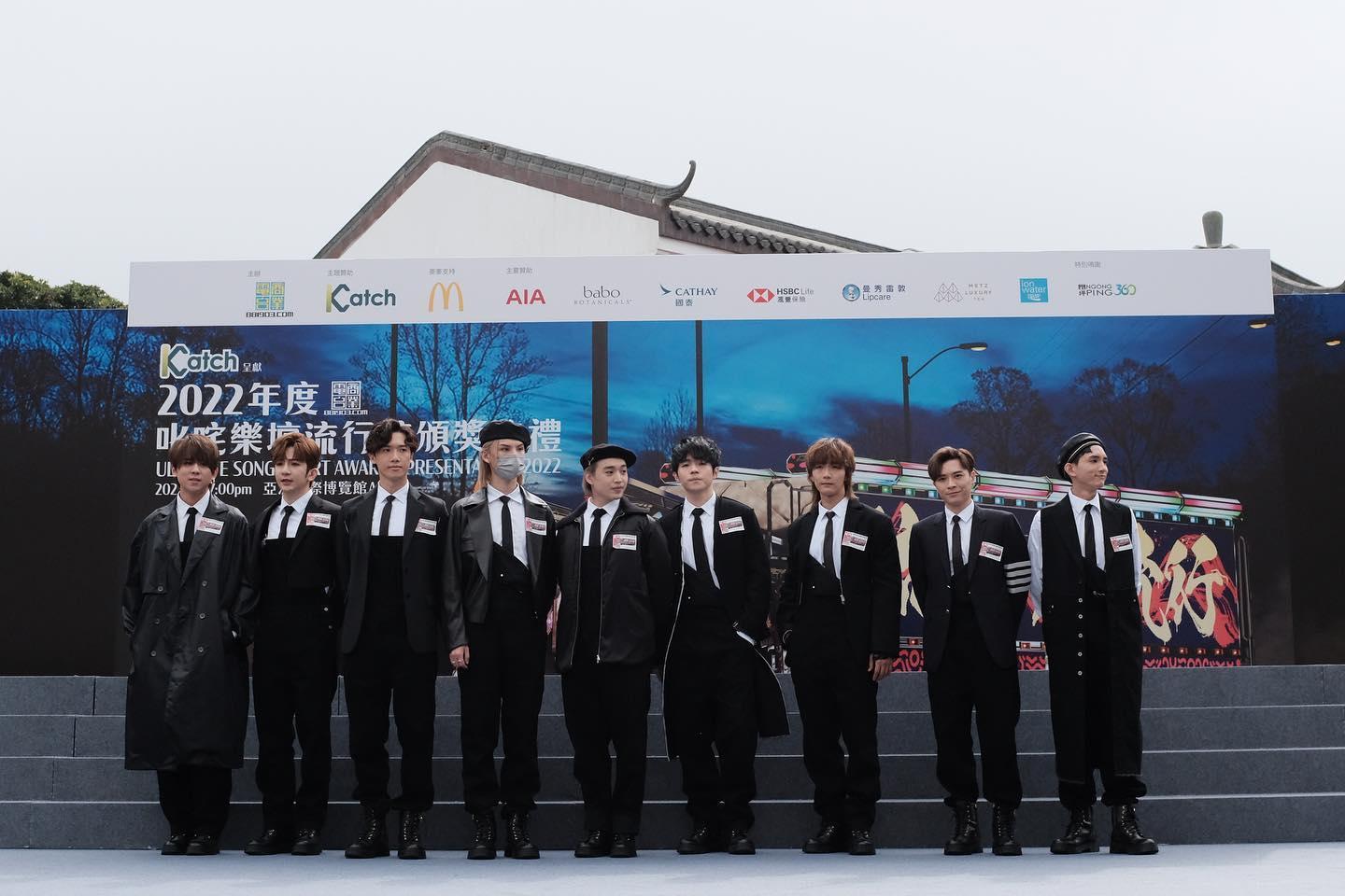 去年叱咤記招,MIRROR派出9位成員現身支持