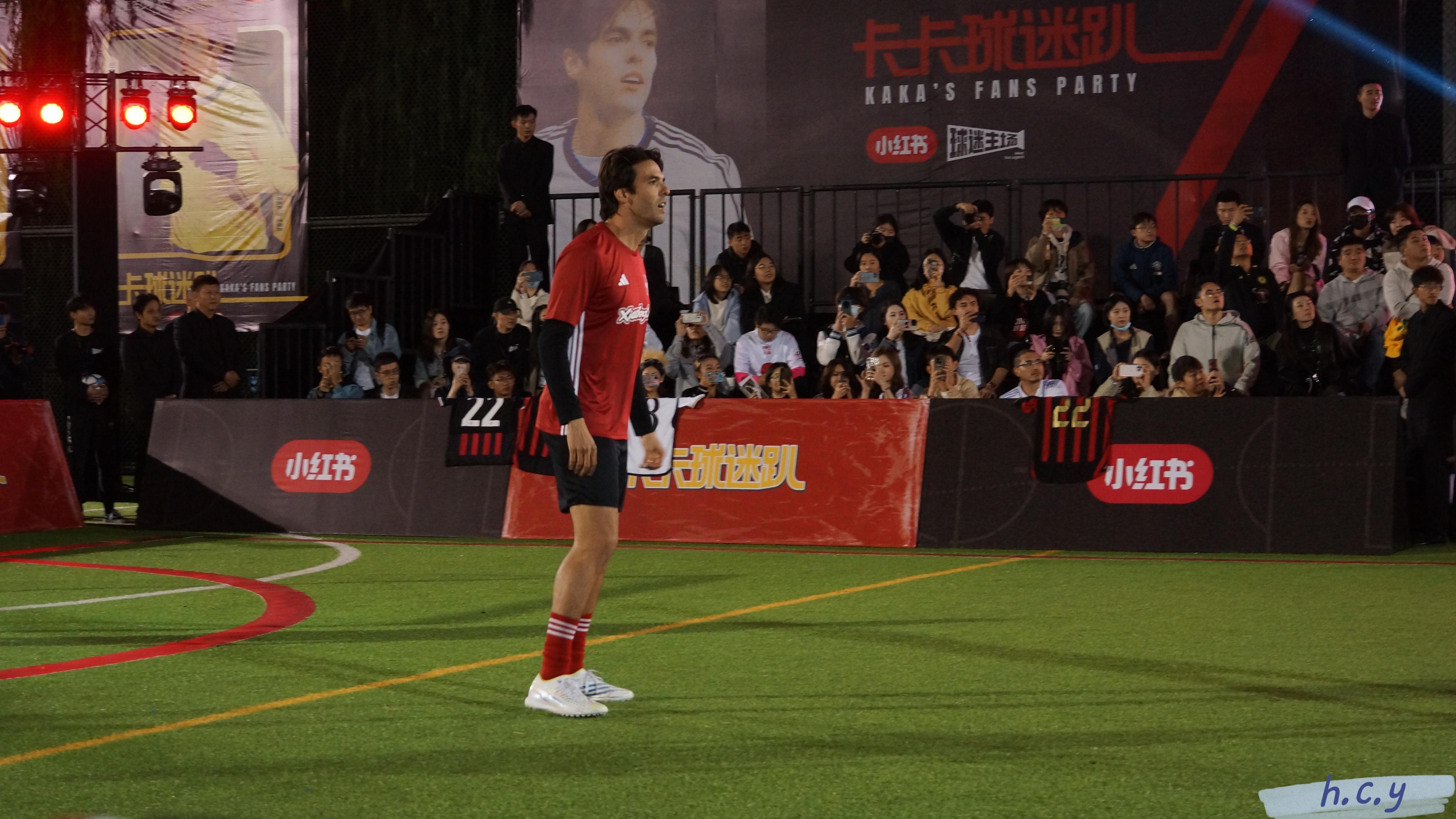 卡卡中國行令球迷非常滿足。(微博圖片)