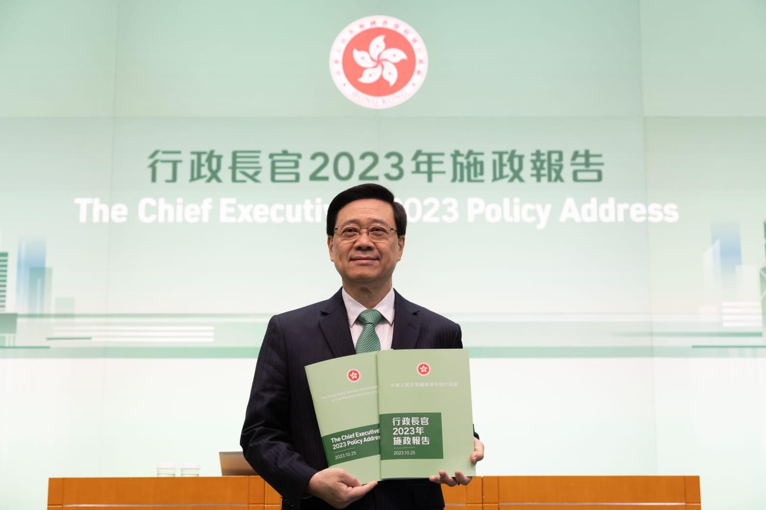 施政報告2023|李家超下午出席記者會,為《施政報告》內容「解畫」。(李睿哲攝)