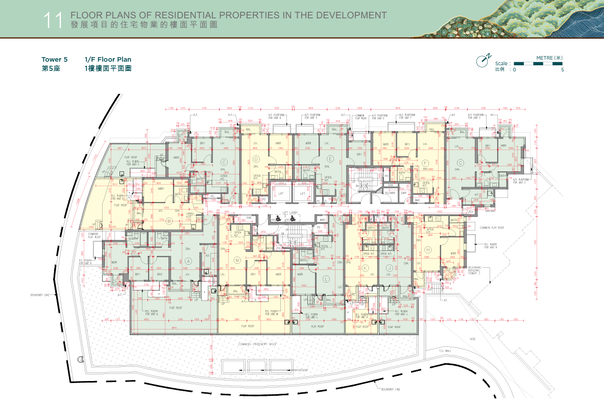凱和山|1樓樓面平面圖