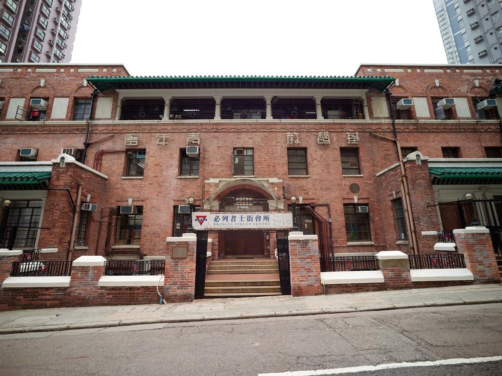 上環的香港中華基督教青年會列為法定古蹟。(政府新聞處圖)