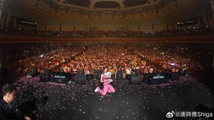 連詩雅演唱會廣州站開鑼(連詩雅微博)