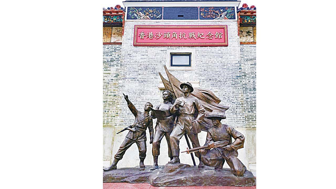 施政報告2023|愛國主義教育。(資料圖片)