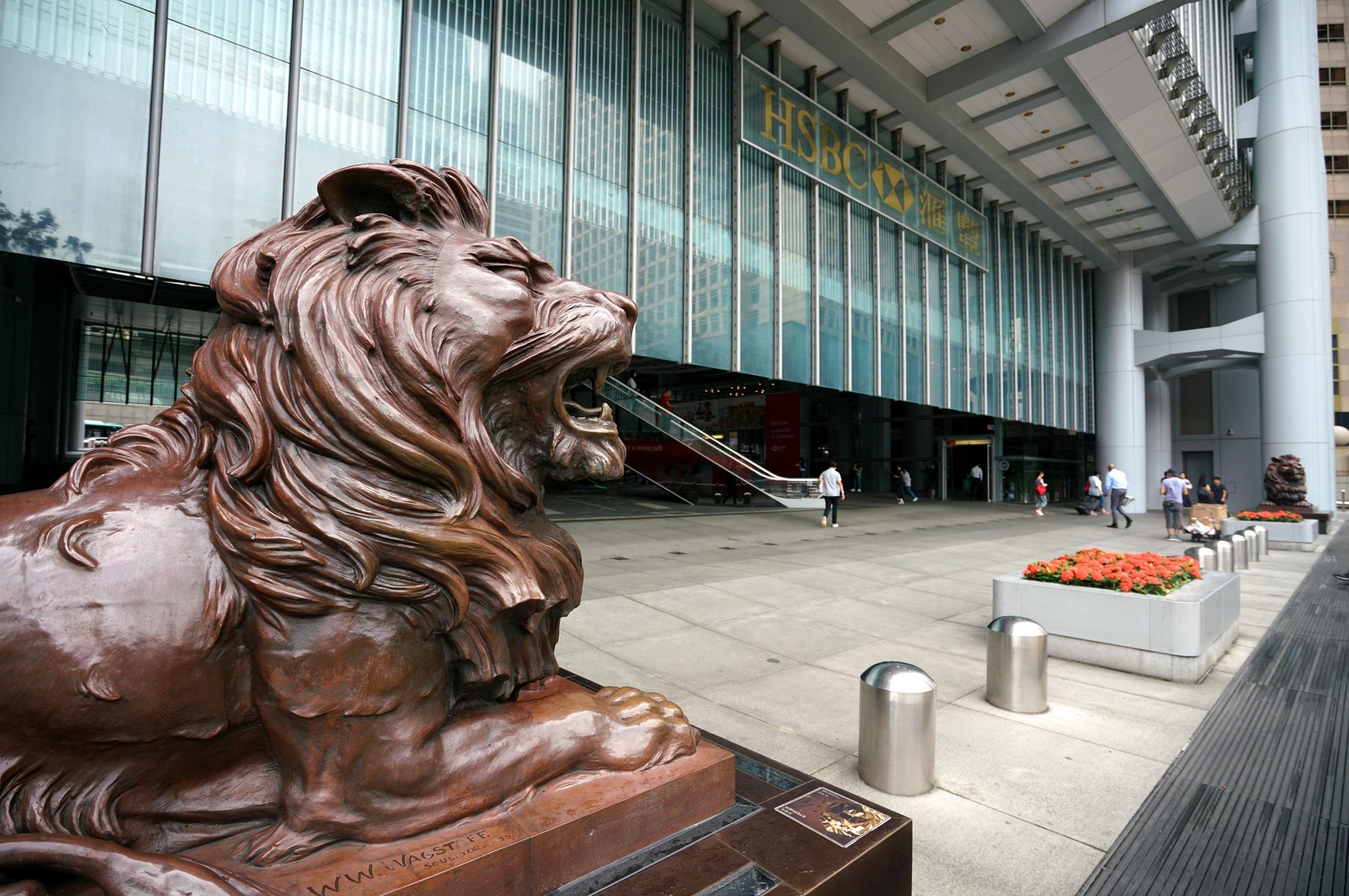 港股收市|港股結算日倒升7點 滬深市成交再破萬億人幣