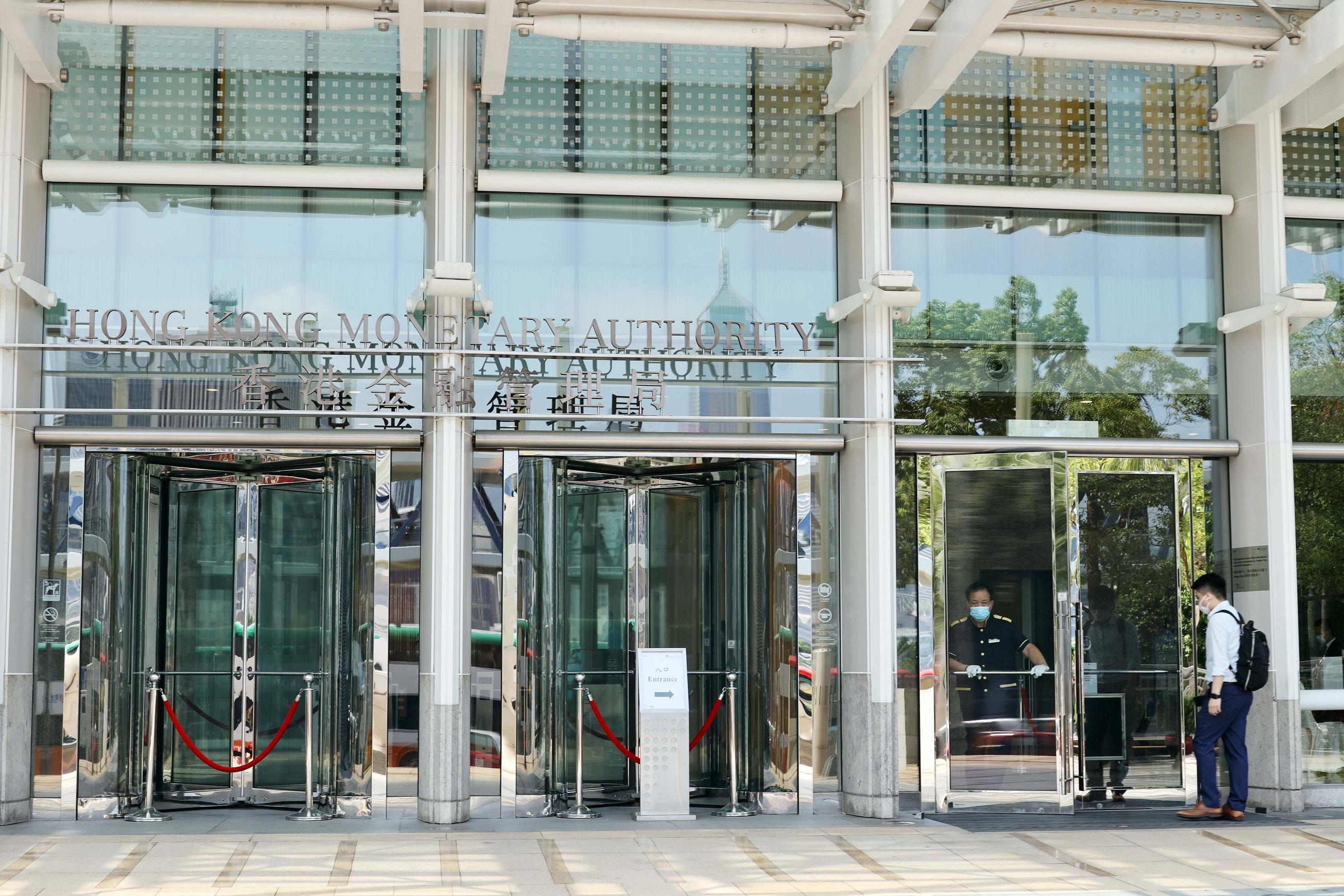 任志剛講解聯匯成立因由 金管局30周年難忘事