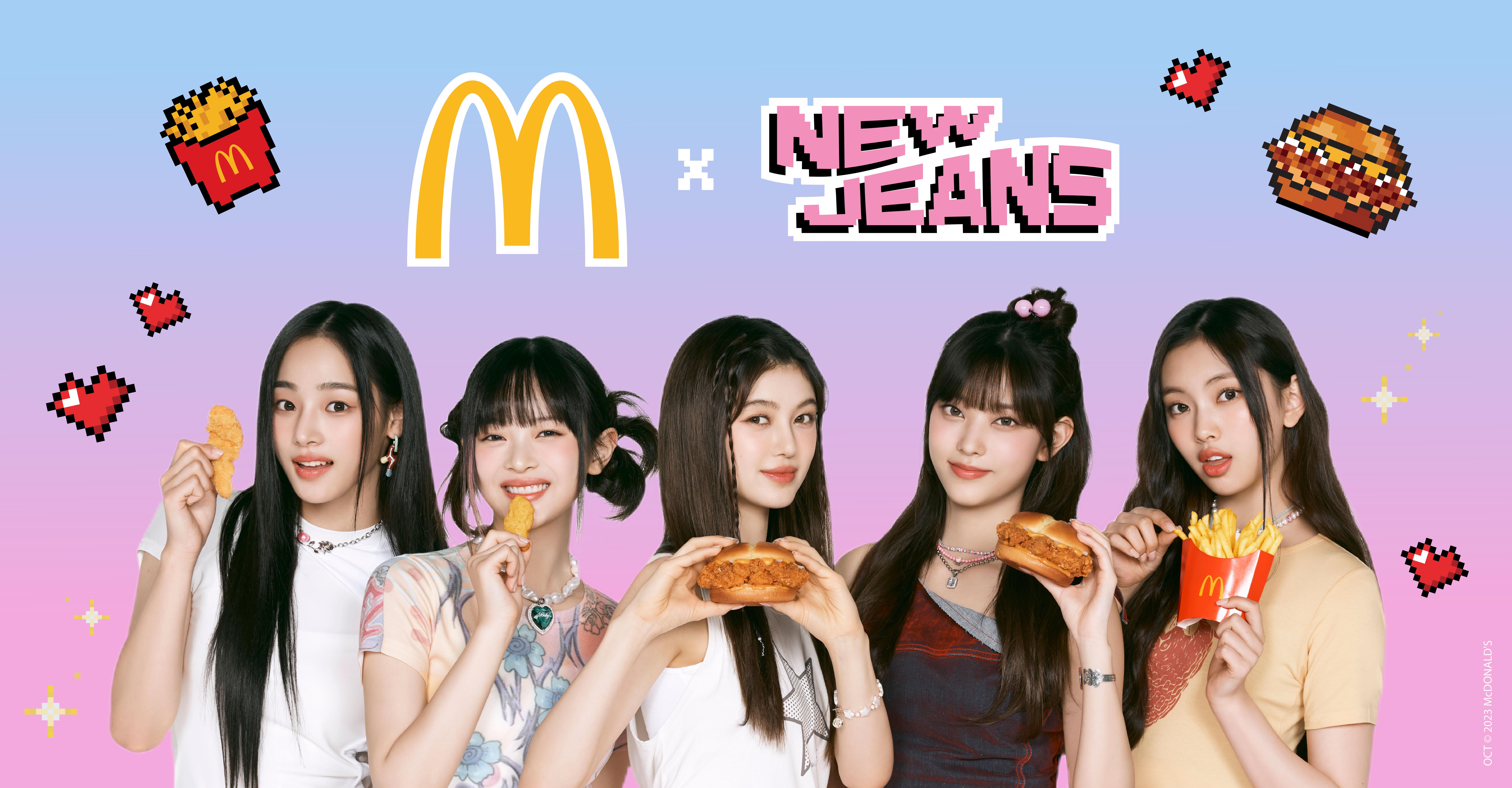 10月24日起,大家可以登上香港麥當勞官方Instagram跟隨NewJeans完成一系列舞蹈動作,以節拍慶祝期間限定美食所帶來的全新「脆」味!