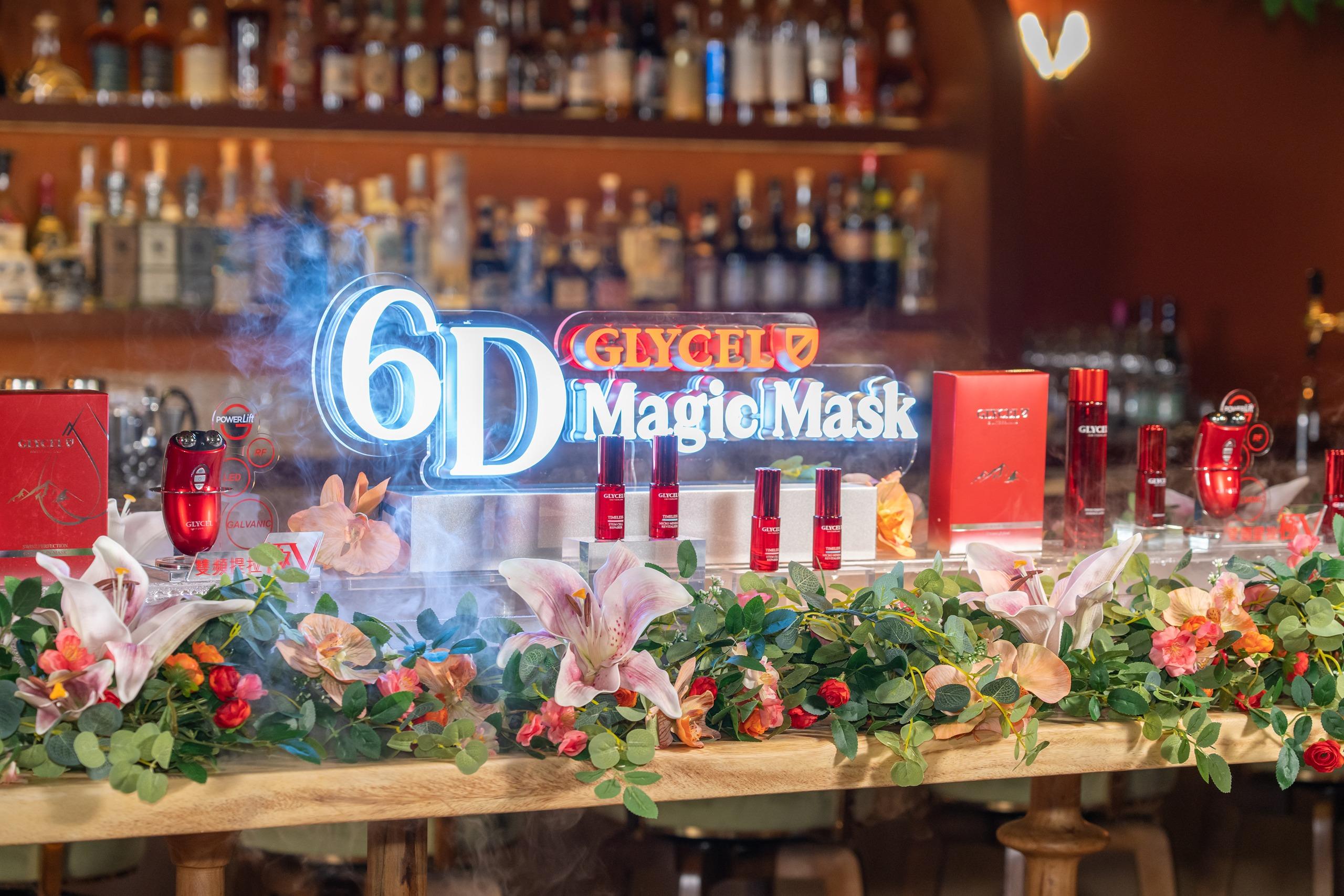 6D Magic Mask高效修護面膜配合GLYCEL熱賣的G-POWERLIFT+離子射頻緊膚儀,以及一系列王牌產品,將緊緻嫩膚的功效昇華。