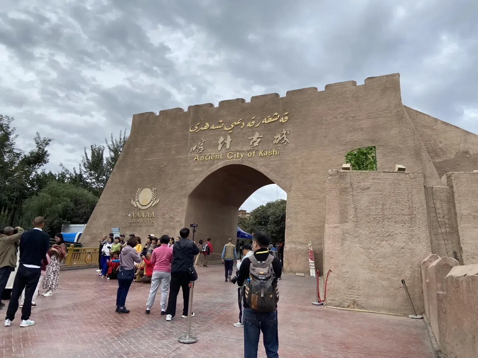 新疆千年喀什古城變網紅城市遊客創新高 13年前花70億人民幣重建古西域特色