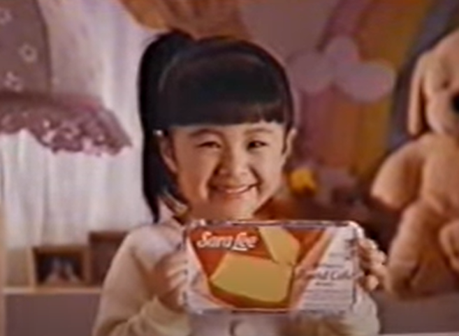 「莎莉,多謝你!」,相信不少香港人都對這句廣告歌印象深刻。(廣告截圖)