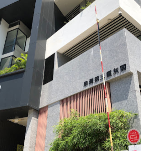 有人在社交平台Facebook刊登招聘啟示,聲稱柴灣墳場現時正聘請夜更兼職保安員。(網上圖片)