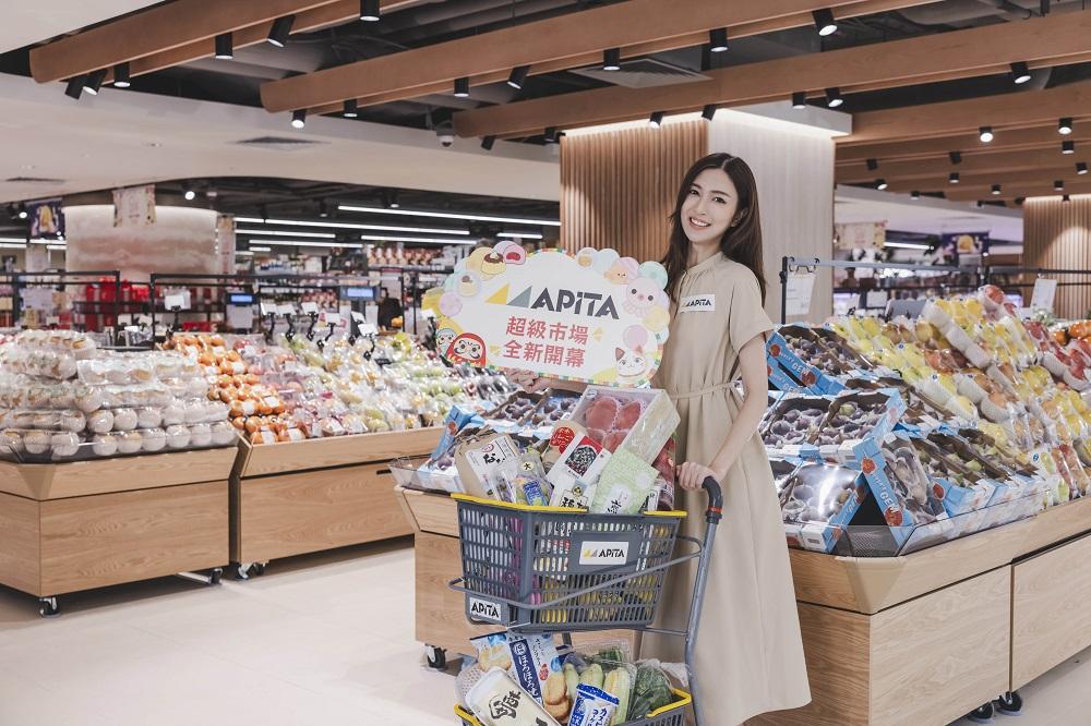 消費滿$200全單即享92折