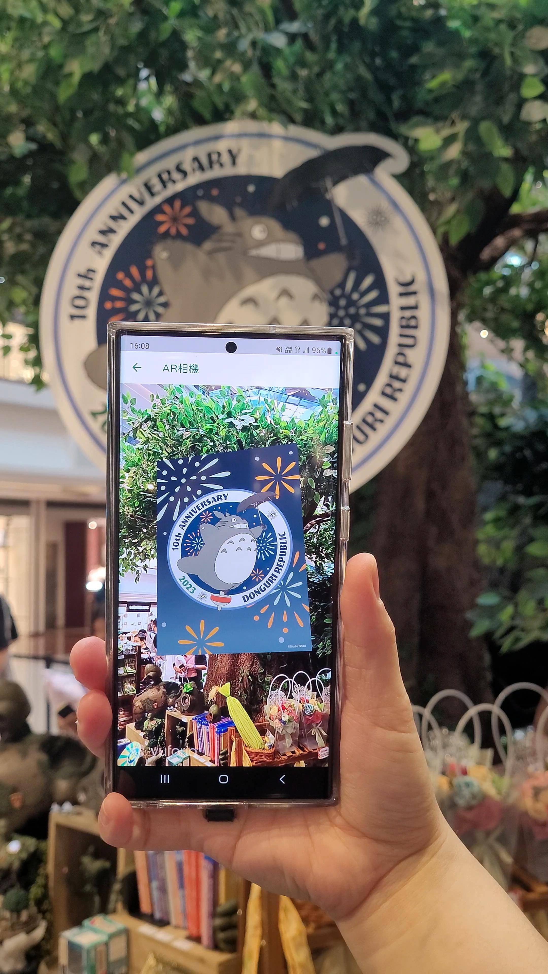 Donguri Republic 10周年期間限定禮品隱藏神秘效果