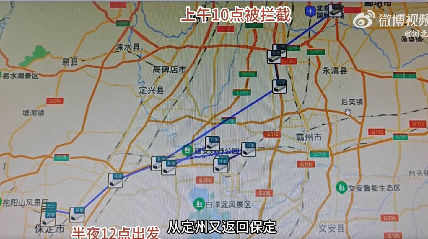 內地13歲少年趁父親睡覺偷了其的士,與2名朋友由河北出發往東北自駕遊,無牌駕駛10小時走了近500公里後被截獲。