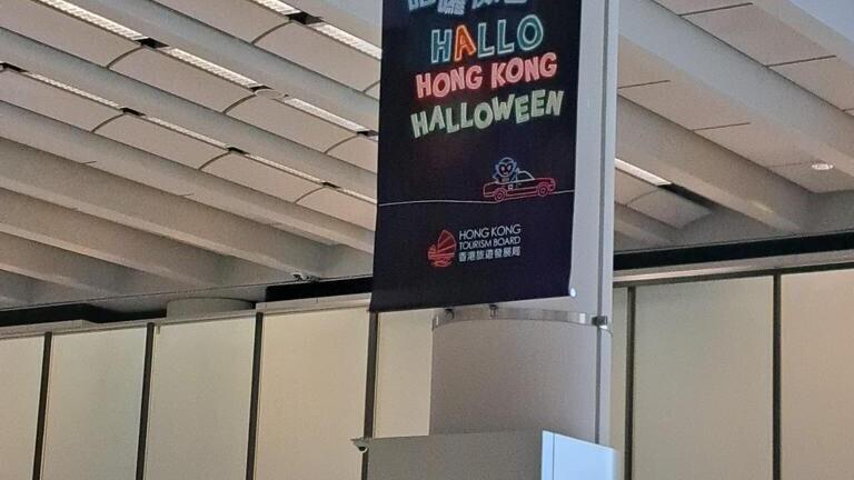 機場亦可見活動推廣。(旅發局提供)