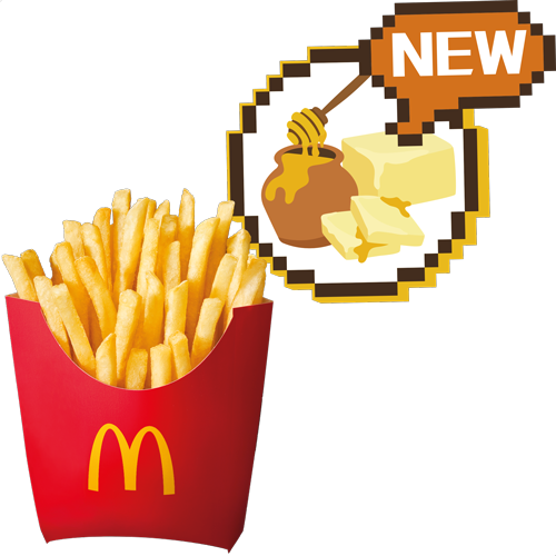 全新Shake Shake薯條蜂蜜牛油調味粉