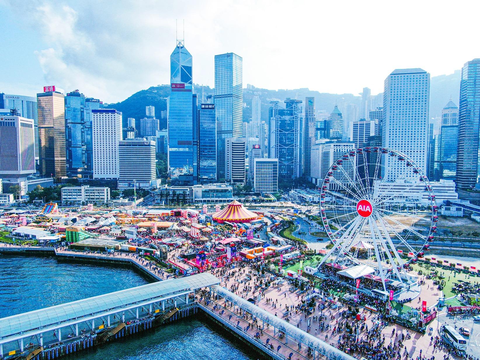 聖誕好去處|《AIA友邦嘉年華》年尾開鑼 多款機動遊戲/攤位遊戲/雜技表演 門票公開發售低至$125