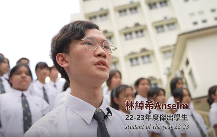 玫瑰崗中學早前決定三年後停辦,學校學生向特首李家超發公開信,並拍攝成片段,由學生讀出「求助」信。