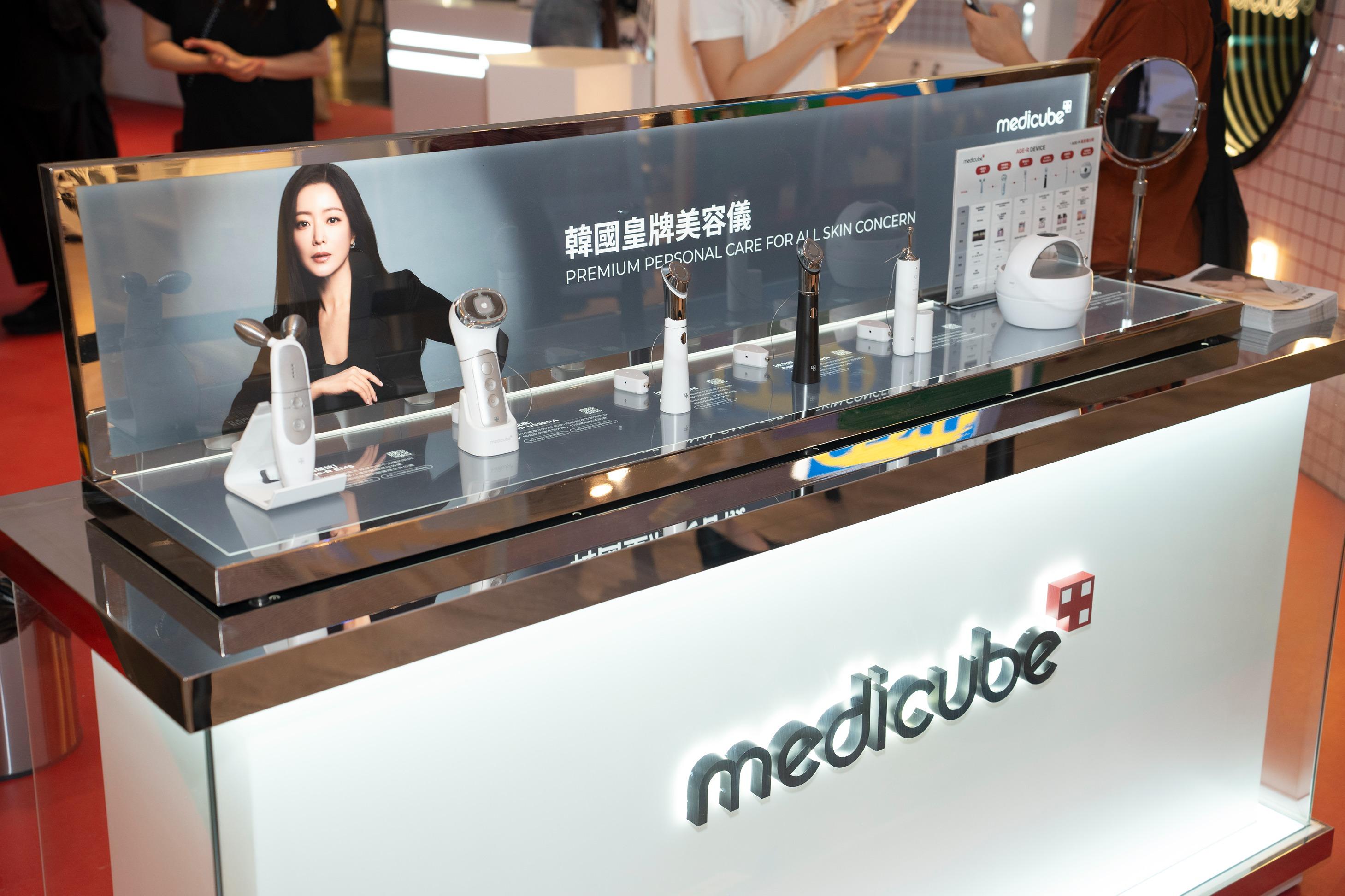 Medicube期間限定店