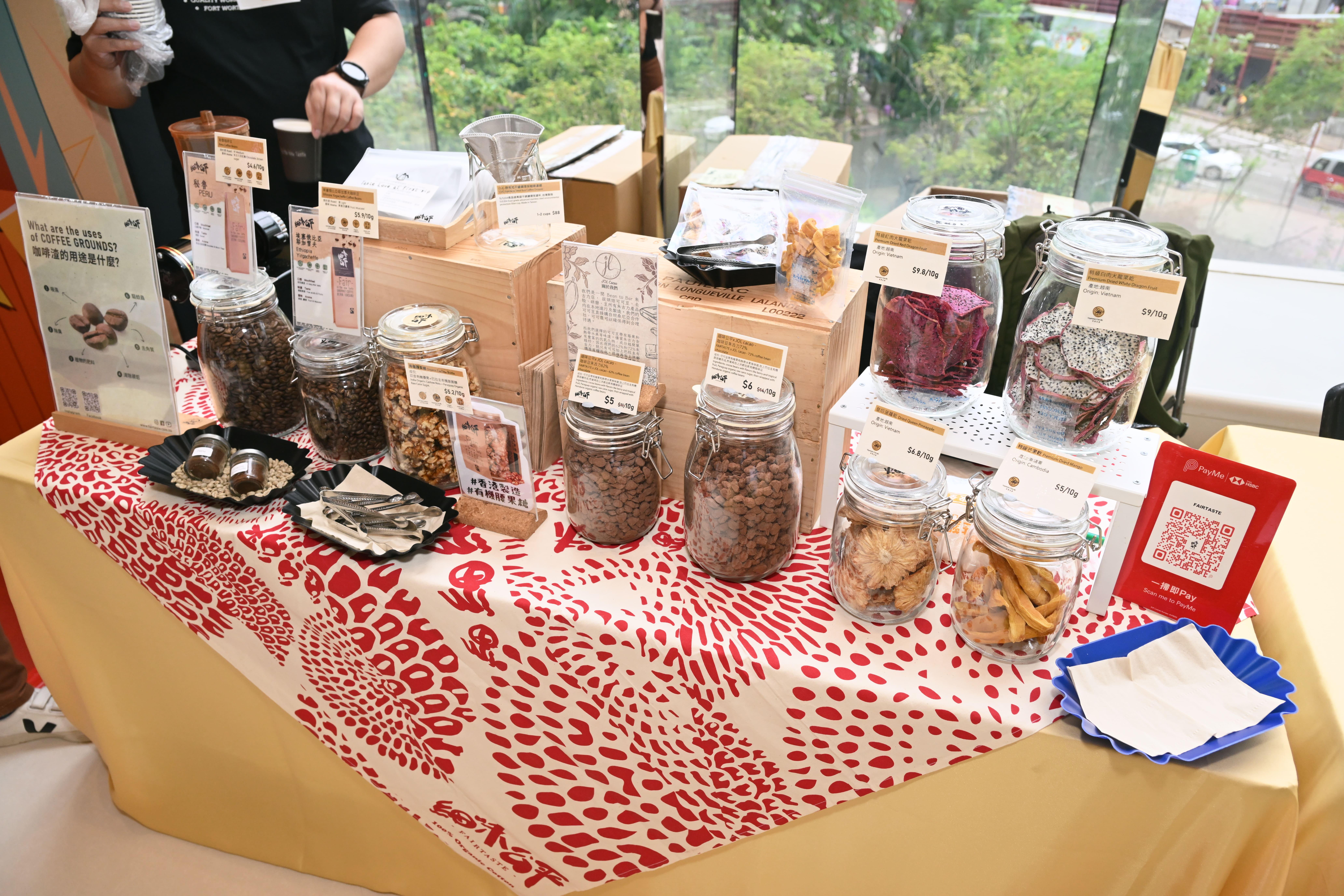 綠領行動觀塘裕民坊舉辦「裸買生活節」 齊集過百個本地永續品牌