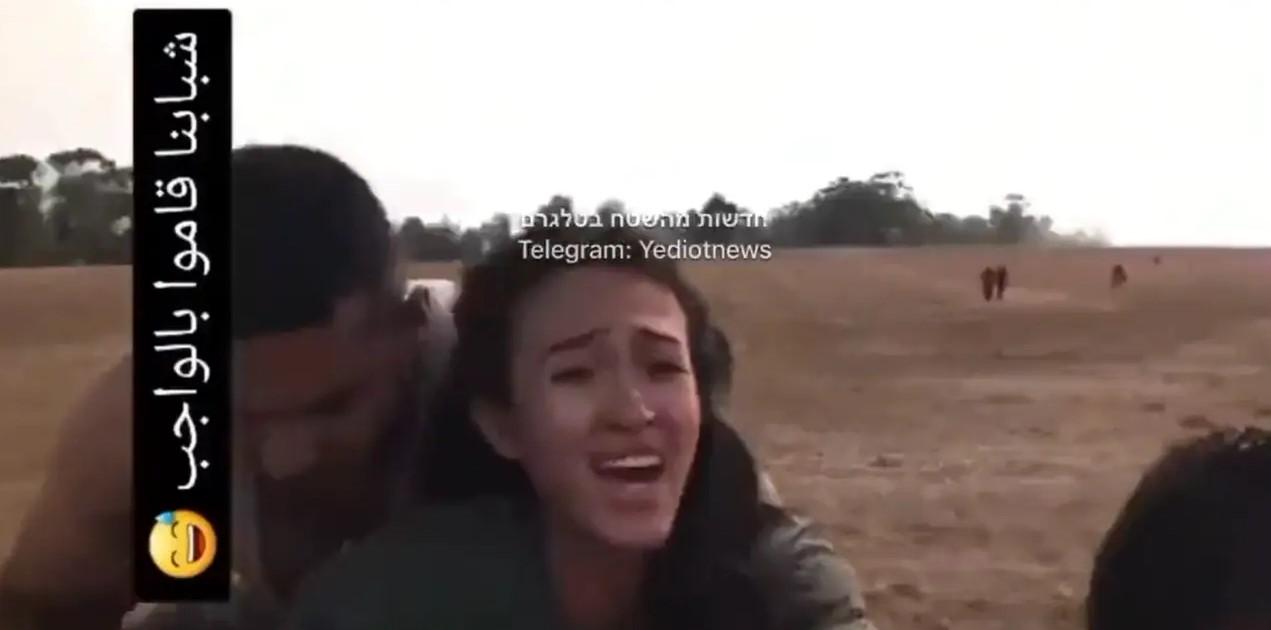 網傳影片顯示一位名為諾亞(Noa Argamani)的中以混血女子被巴勒斯坦哈馬斯武裝分子綁架到加沙。