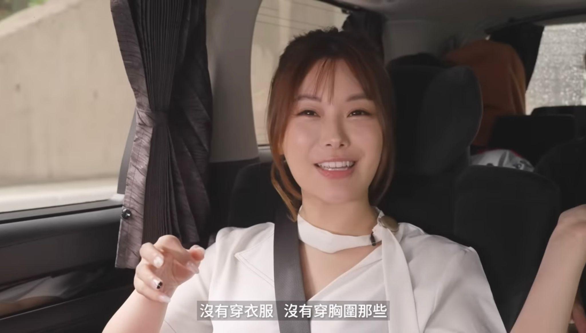 Erena繪麗奈與黃秋生「喱騷」《To Do List》分享個人感想。(《To Do List》截圖)