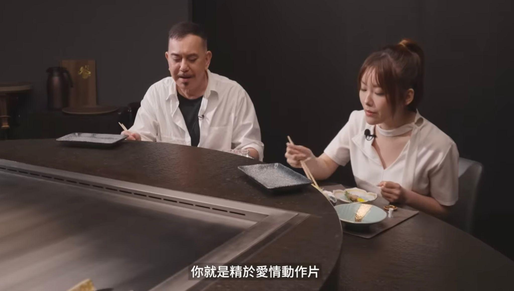 Erena繪麗奈與黃秋生「喱騷」《To Do List》與影帝黃秋生傾談動作片。(《To Do List》截圖)