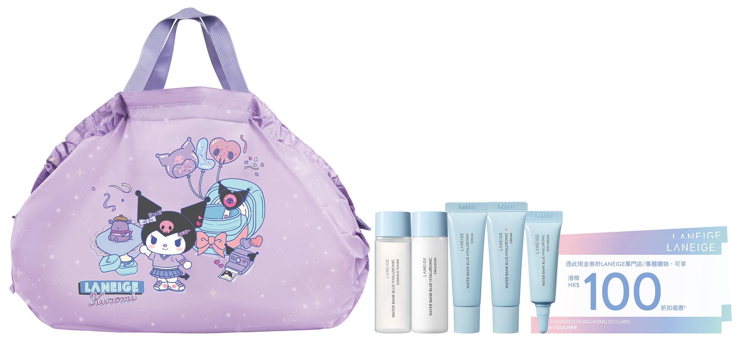 購物滿$2,000送水庫補濕及限量摺疊購物袋套裝(價值$815)