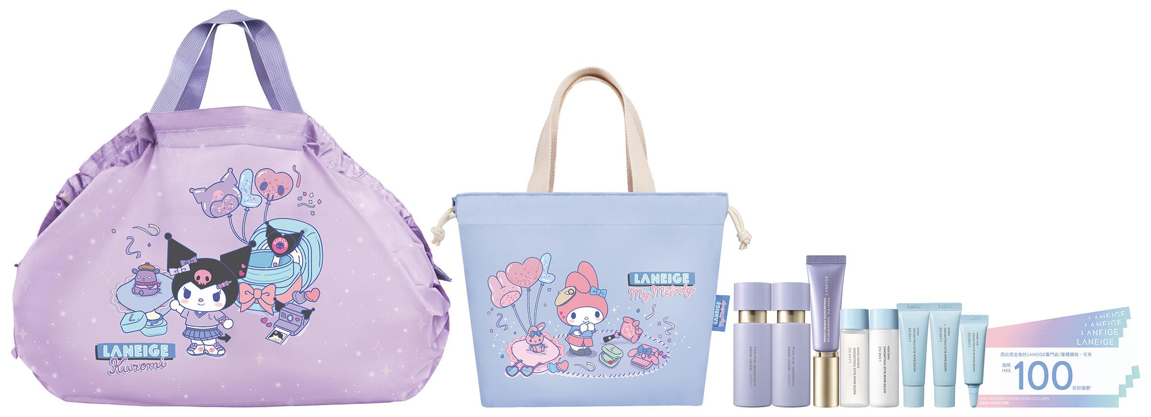 購物滿HK$3,300送增量緊緻塑顏、限量摺疊購物袋及手提袋套裝(價值$1,860)