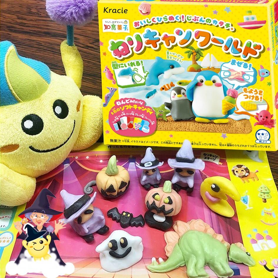 開心動物園DIY糖果